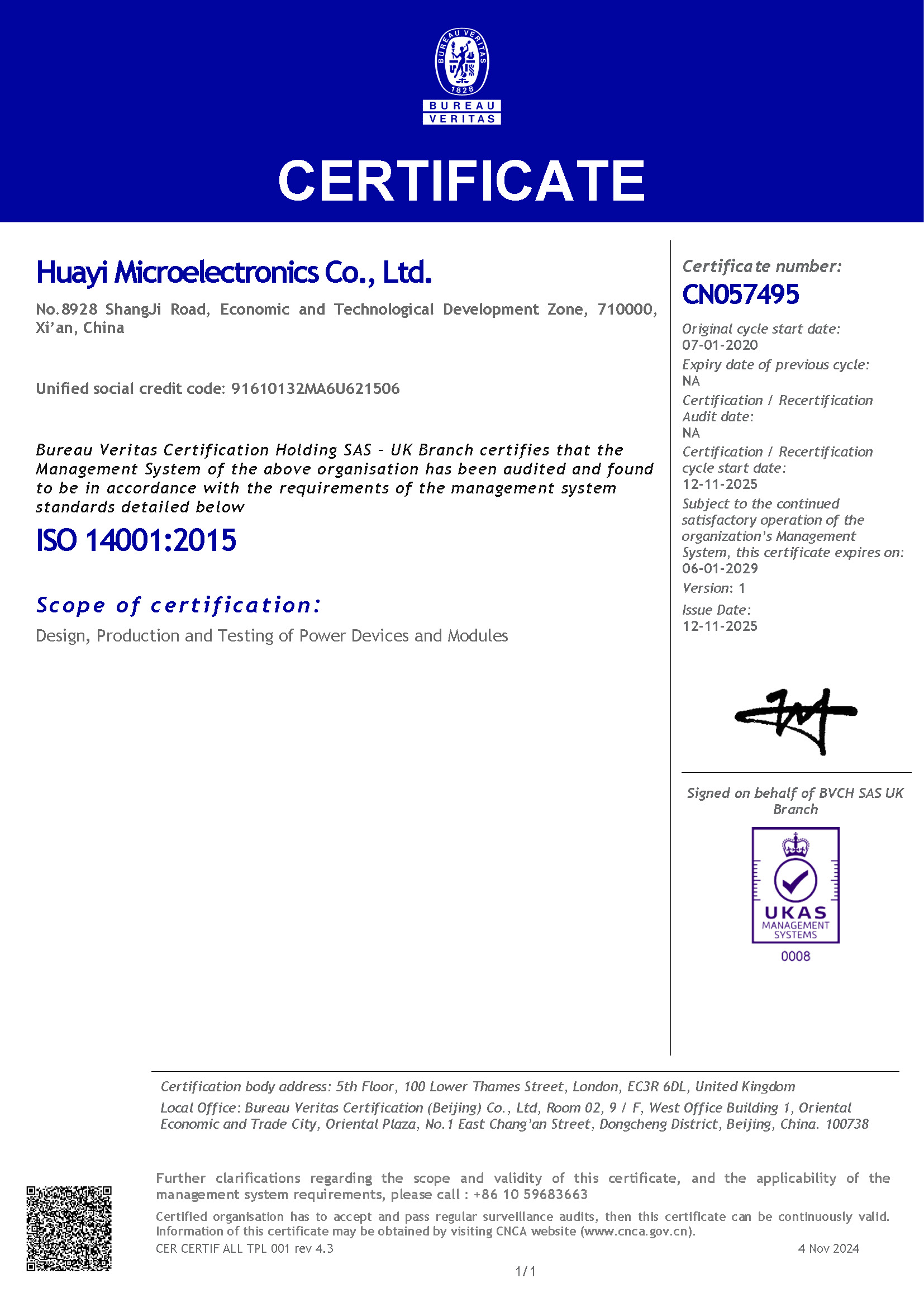 ISO14001 2015