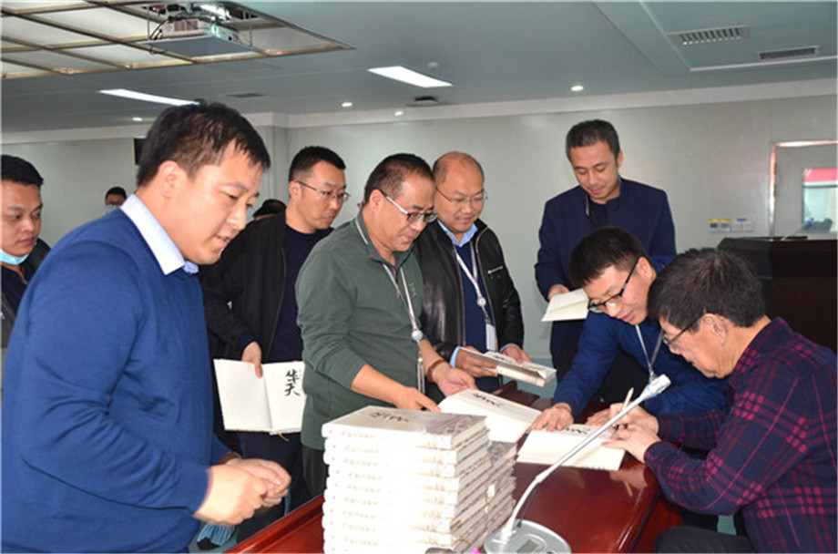The group held the awarding ceremony of "Why Huatian" in Xi 'an