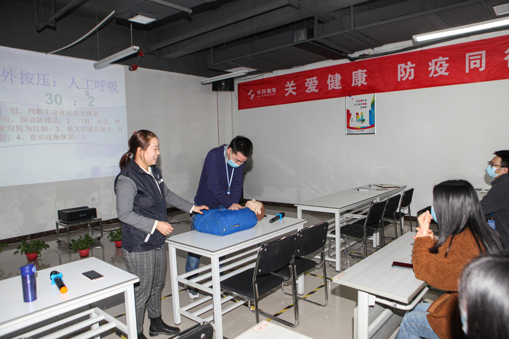 "Care for health, epidemic prevention peer" knowledge lecture