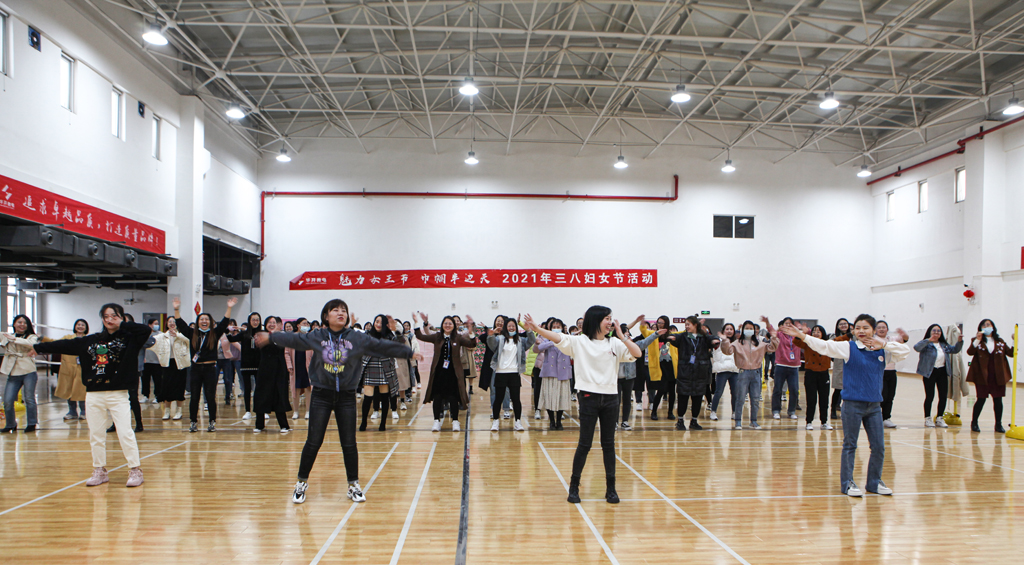 Huayi micro power launches women's day in 2021