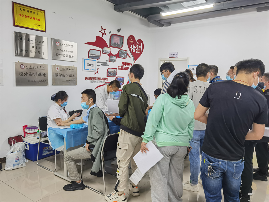 IM电竞微电开展2021年员工福利体检