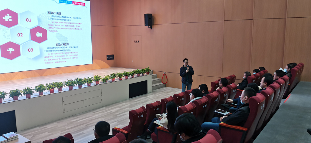 Huayi Microelectronics held the first phase of management tool practice activities summary and sharing meeting