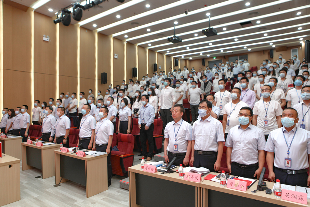 华天电子集团四届一次员工会员代表大会  IM电竞微电分会场会议议程圆满结束