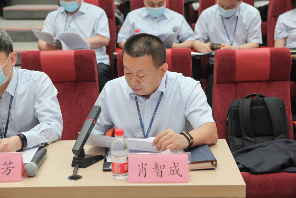 华天电子集团四届一次员工会员代表大会  IM电竞微电分会场会议议程圆满结束