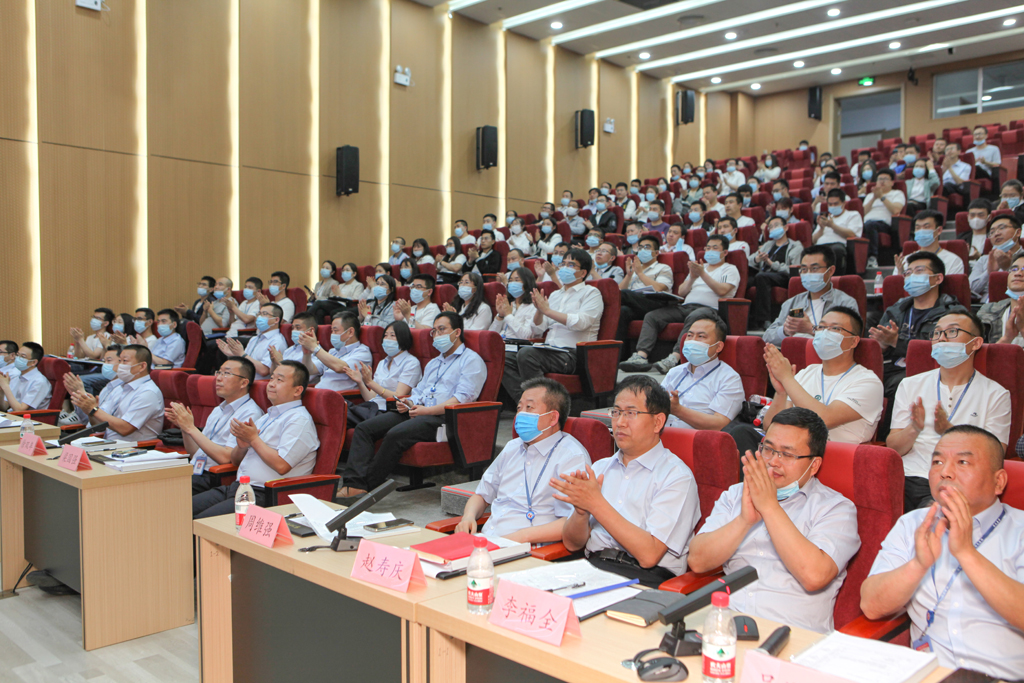 华天电子集团四届一次员工会员代表大会  IM电竞微电分会场会议议程圆满结束