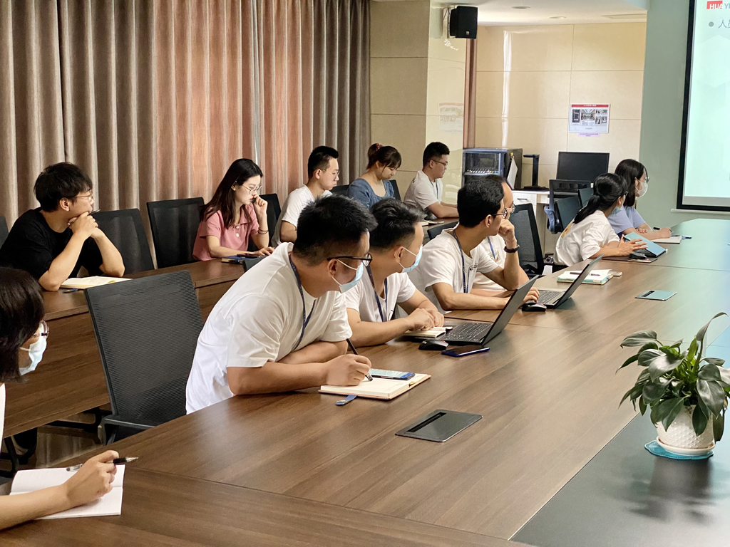 Huayi Microelectronics held the first BPM special training exchange meeting