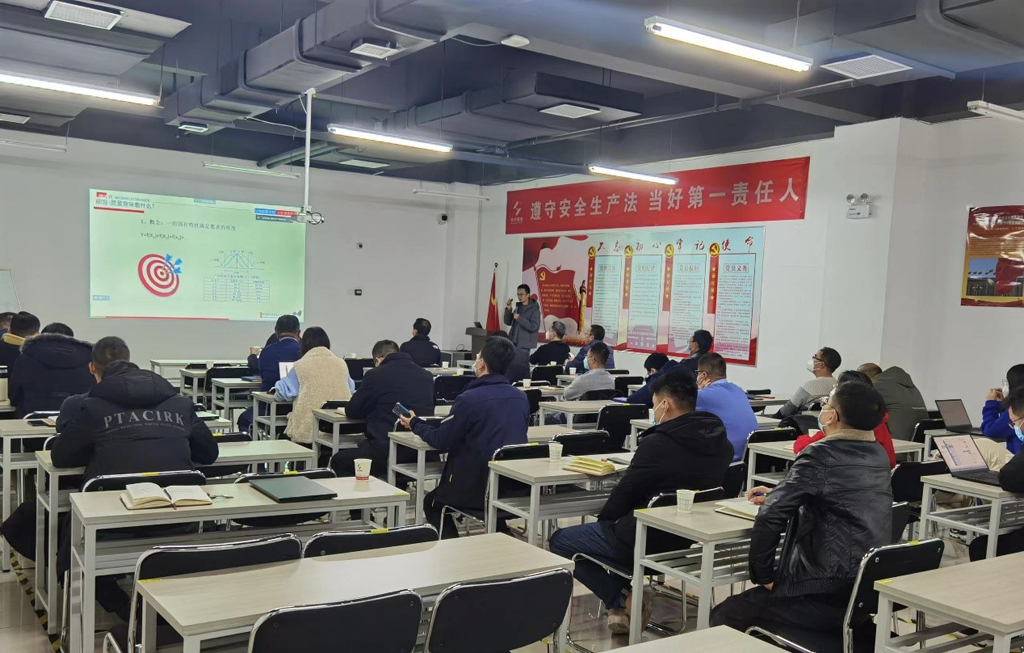 IM电竞微电召开2022年度销售会议