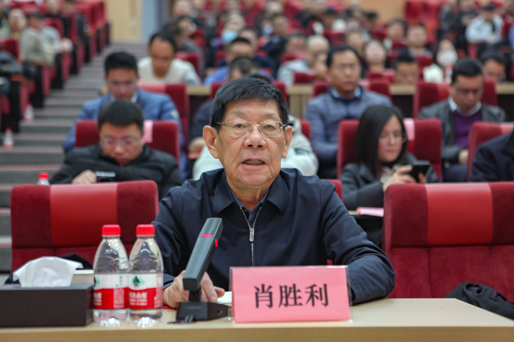 IM电竞微电召开2023年度经营班子述职大会