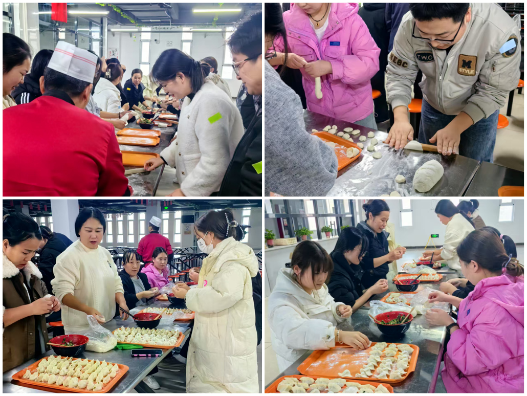 Hua Yi Microelectronics Organized Winter Solstice Dumpling Making Activity